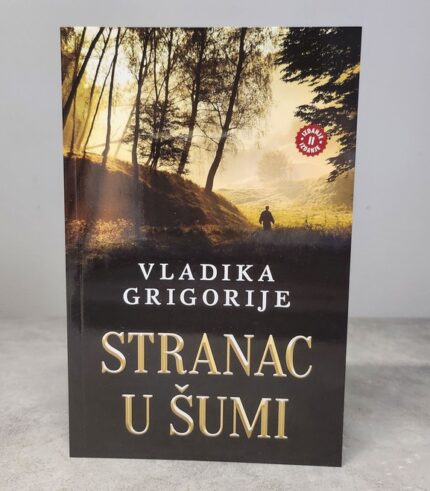 Stranac u šumi