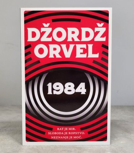 1984