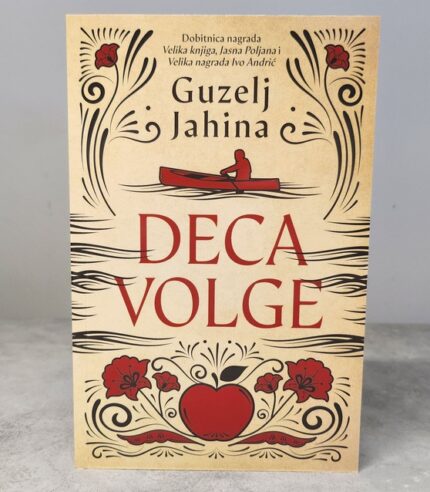 Deca Volge