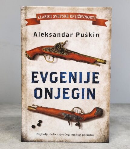 Evgenije Onjegin