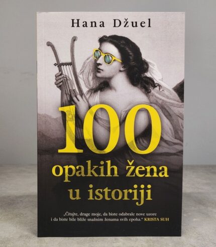 100 opakih žena u istoriji